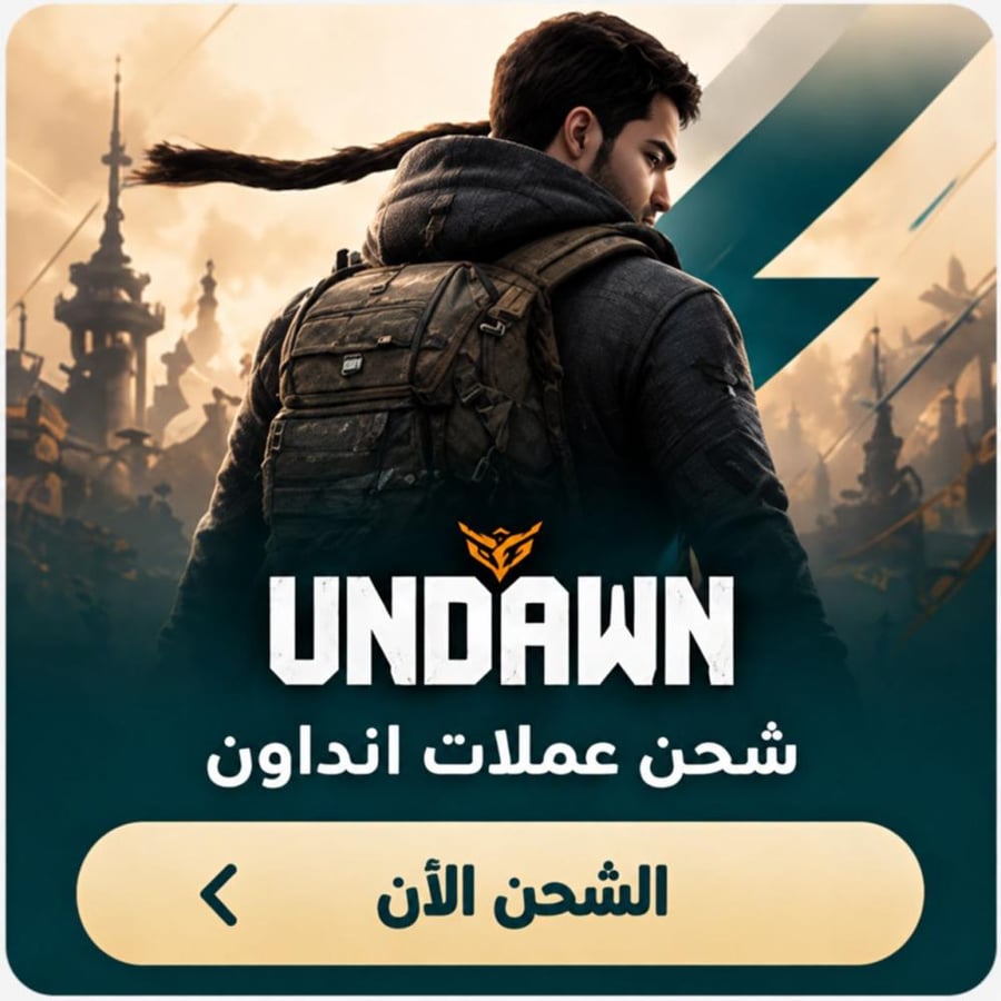 نشحنها لك 575 RC