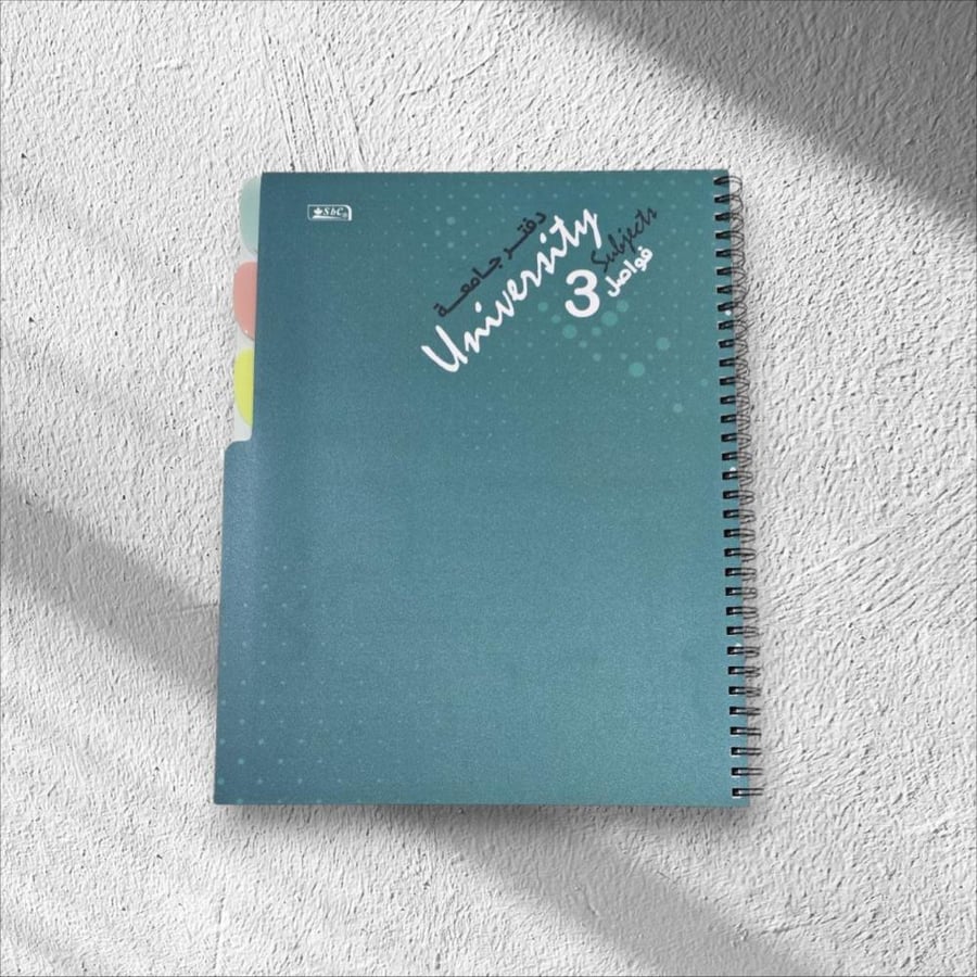 دفتر جامعي A4 ١٠٠ ورقة
