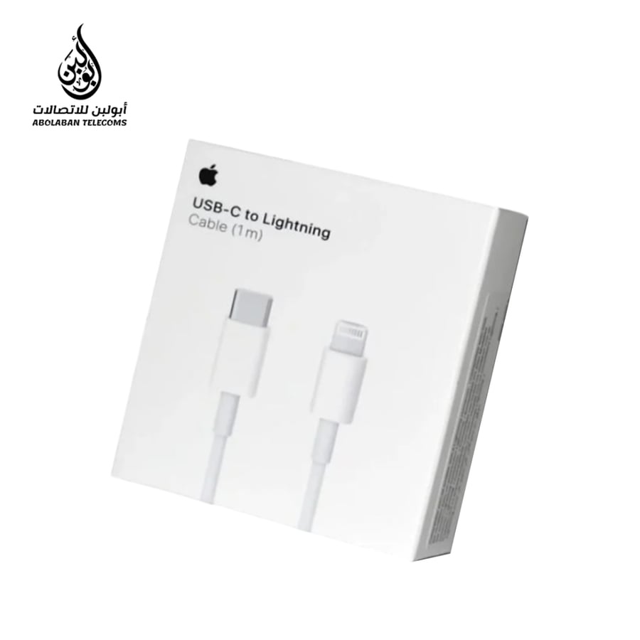 كيبل ايفون اصلى