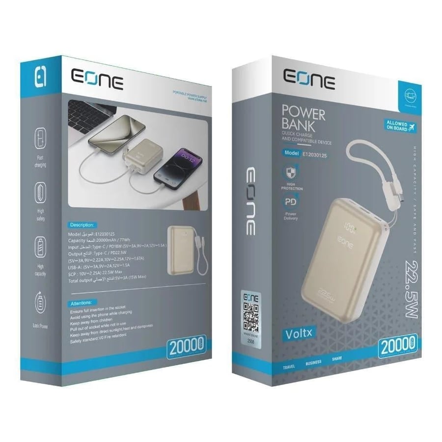 بوربانك اي ون eone