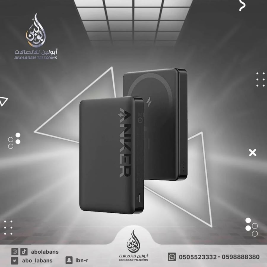 باور بانك انكر 334 ماغ سيف بقوة 10000 ملي امبير