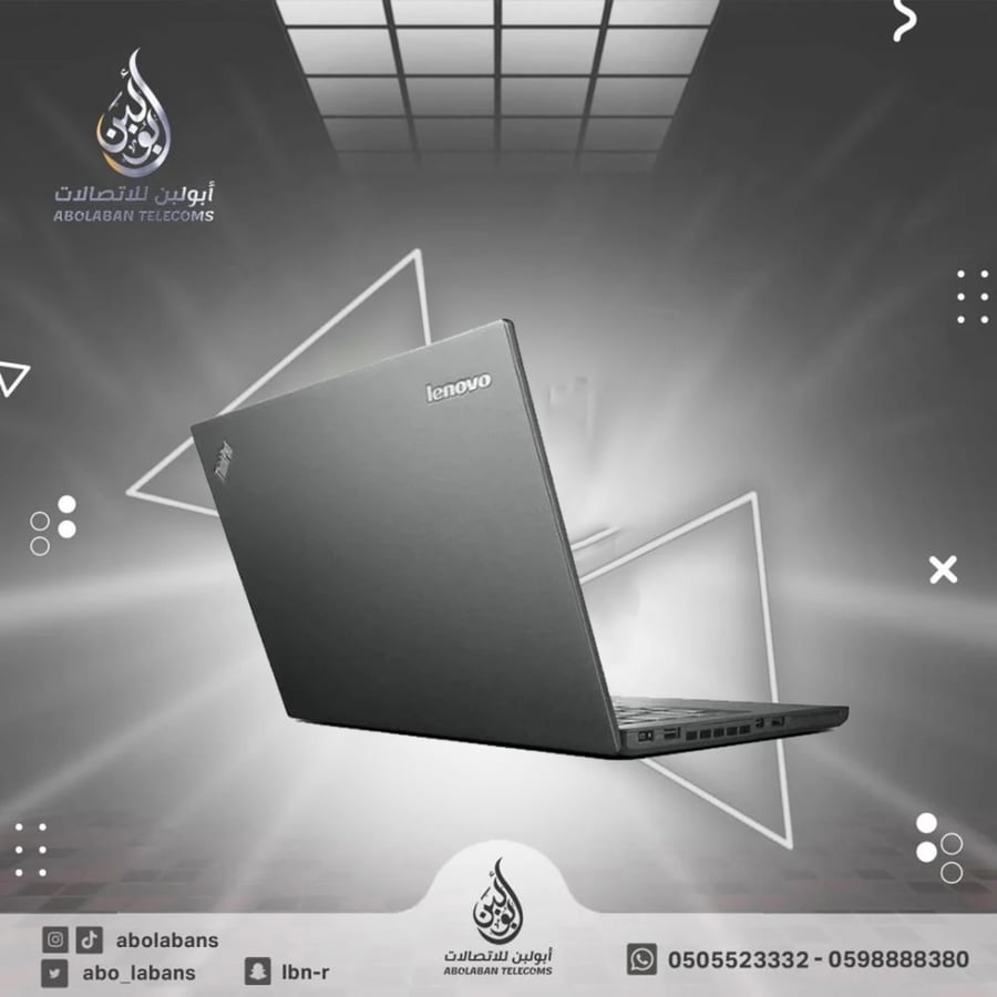 لابتوب من شركة لينوفو