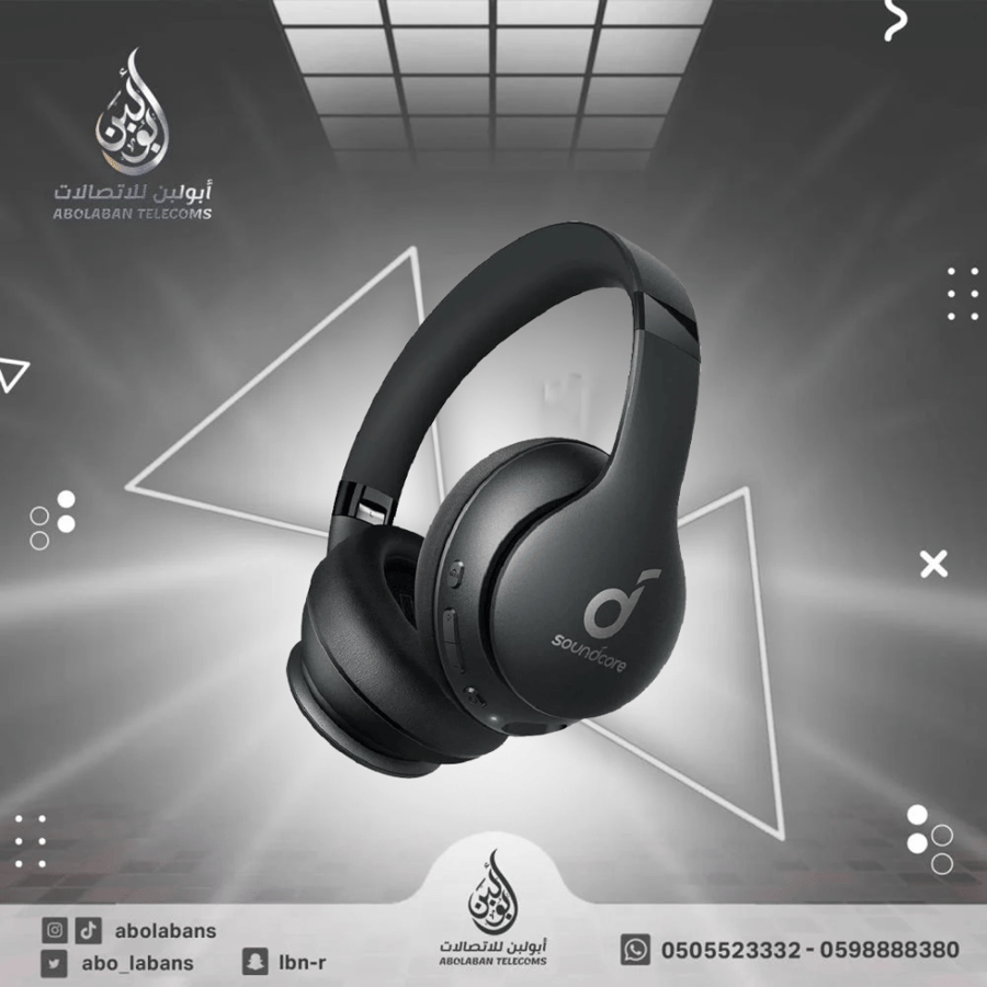 سماعات رأس محيطية