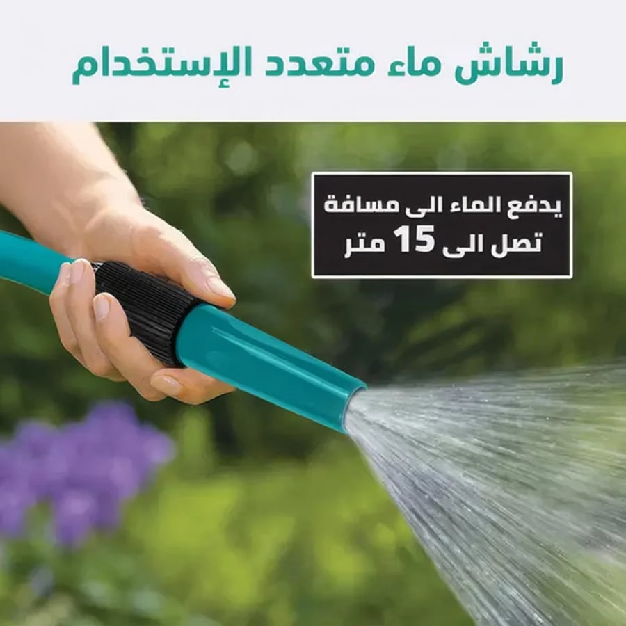 بكرة ماء أتوماتيك 5/8 بوصة | تكنو TECHNO