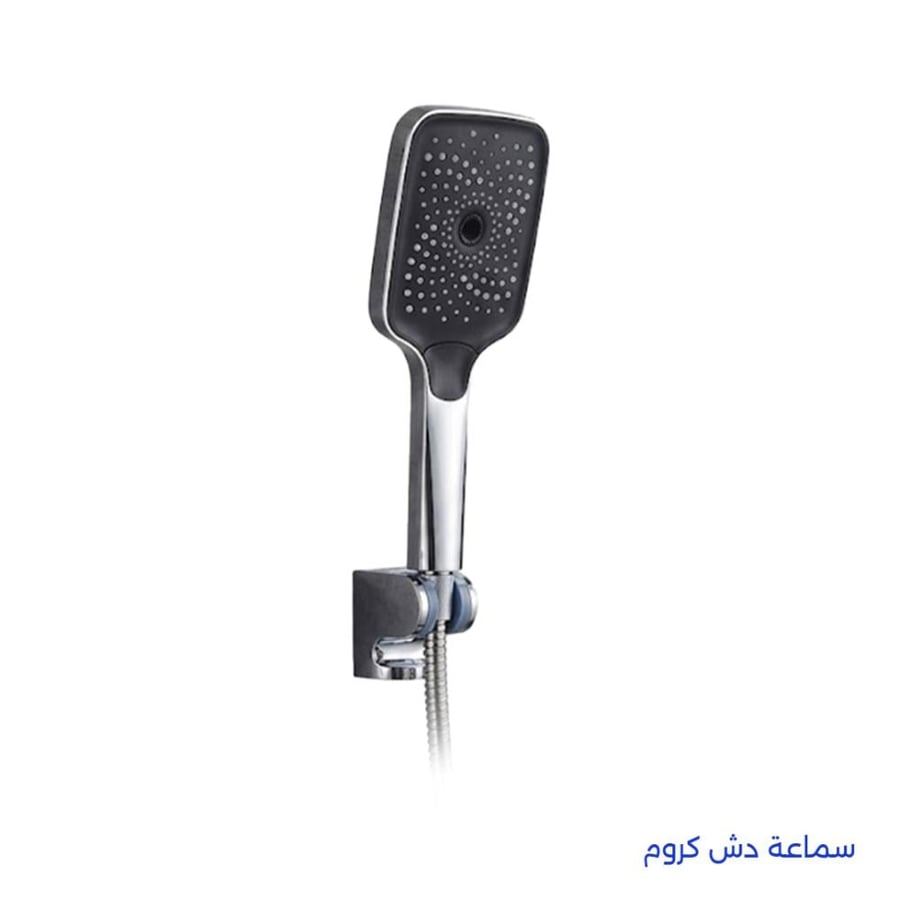 سماعة دش كروم مع لي وقاعدة