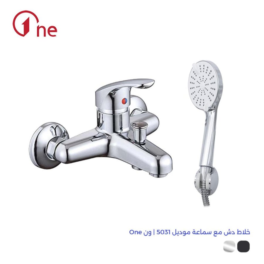خلاط دش ون ONE 5031 كروم اتوماتيك