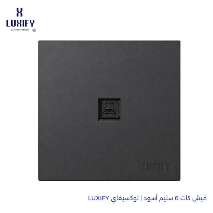 فيش كات 6 سليم اسود LUXIFY
