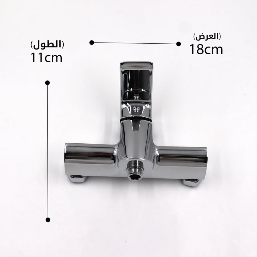 خلاط شطاف كروم إيطالي