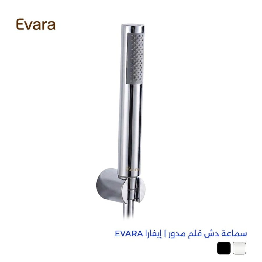 سماعة دش قلم مدور