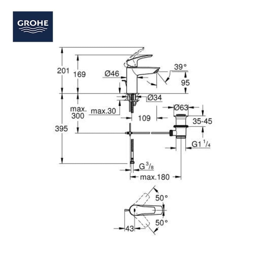 خلاط مغسلة يورسمارت GR:3326530D | جروهي GROHE0