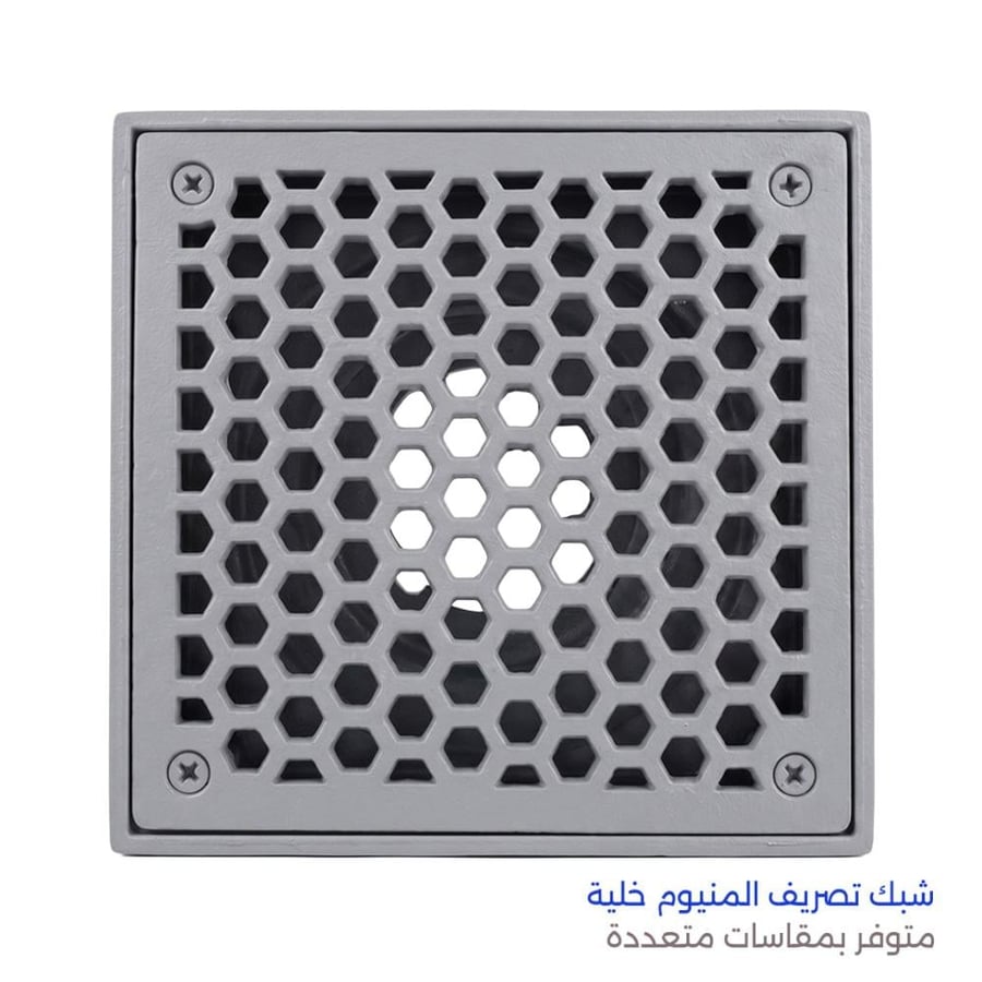 شبك تصريف المنيوم خلية 15 في 15 سم
