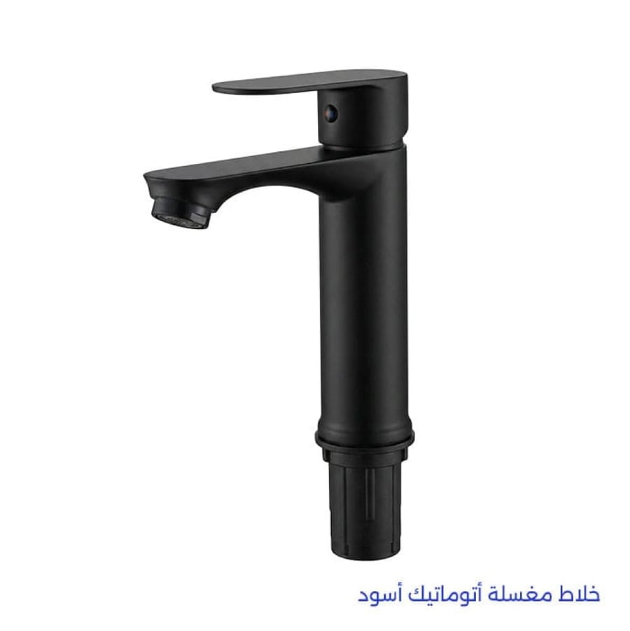 خلاط مغسلة داون اتوماتيك اسود