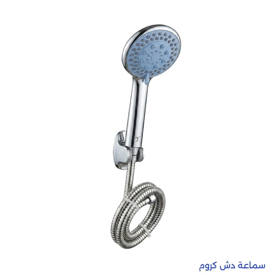 سماعة دش MAS-ST-S1C كروم