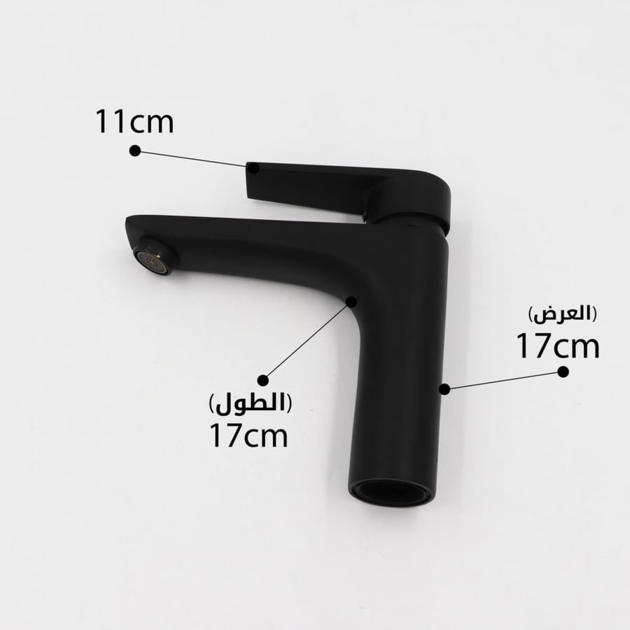 خلاط مطبخ جداري