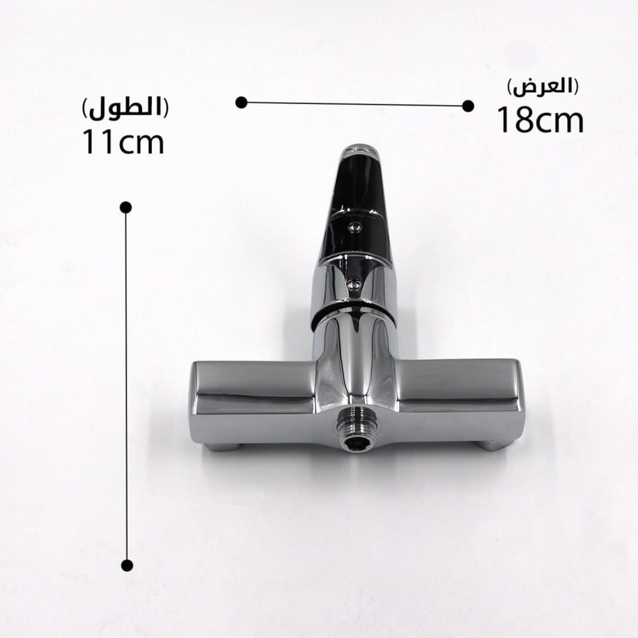 خلاط شطاف ايمي أرورا ايطالي