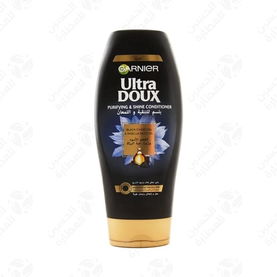 Garnier balm with charcoal and black seed oil 400 ml