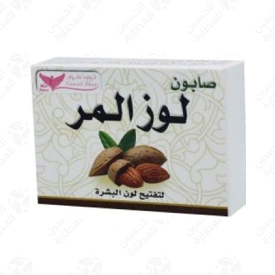 صابون اللوز المر من كويت شوب - الحسين للعطارة