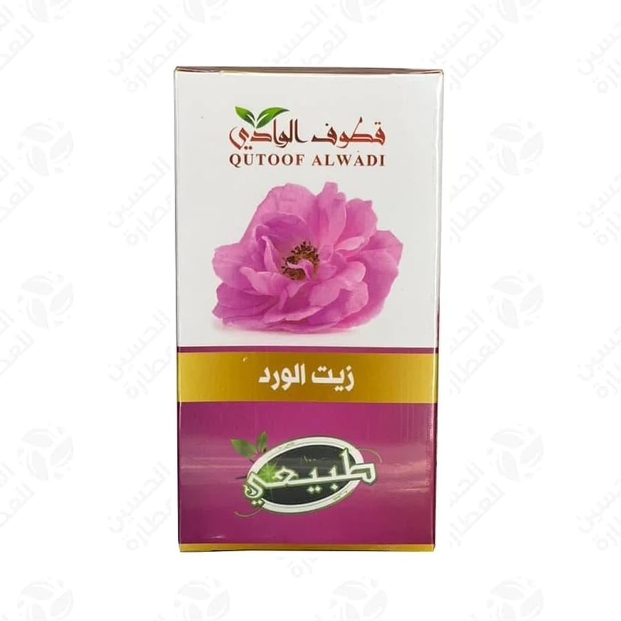 زيت ورد للشعر قطوف الوادي 125 مل