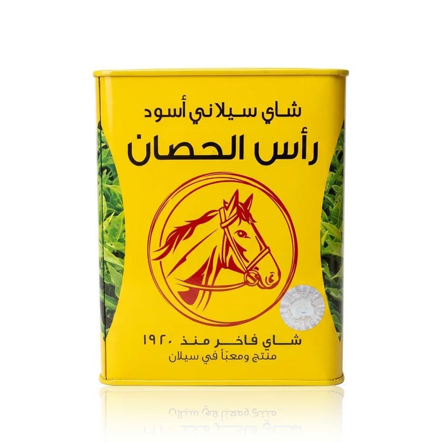 شاي رأس الحصان علب معدن 300جم