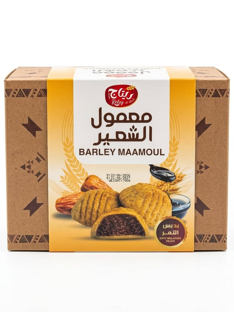 معمول شعير ريتاج الغلا 700 جم