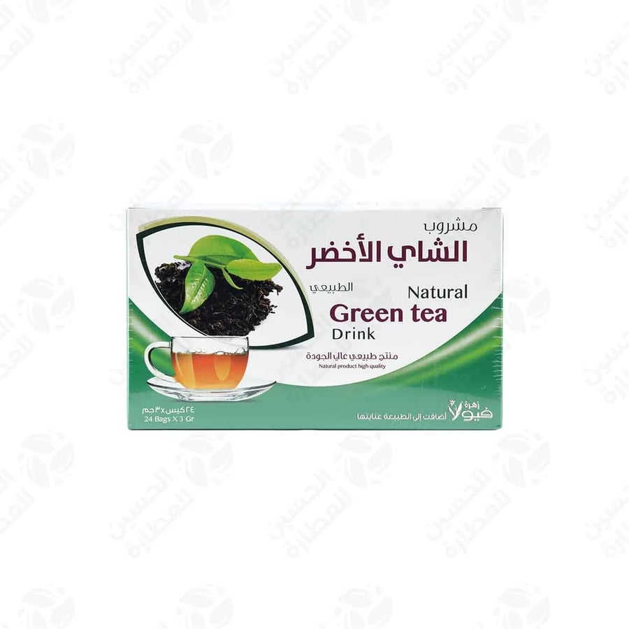 Green tea bags Viola flower 24 sachets