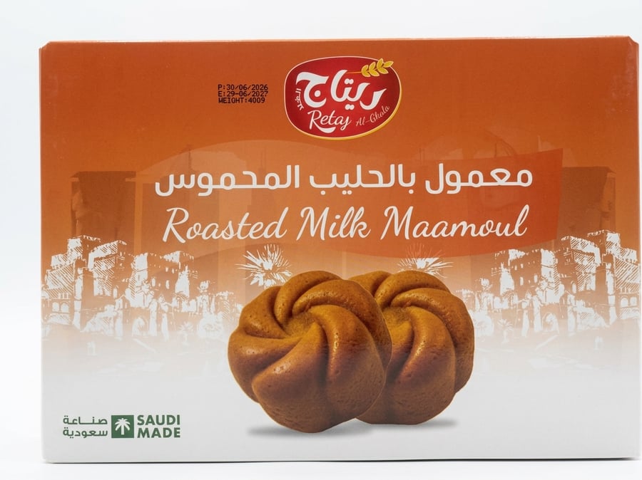 معمول بالحليب المحموس ريتاج الغلا 400 جم