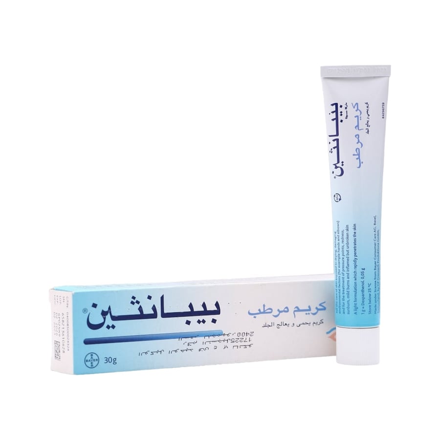 كريم بيبانثين مرطب