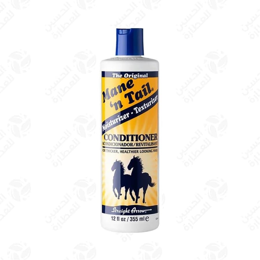 Horse Balm 355 ml