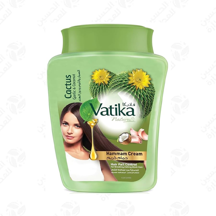 Fatiqa oil bath 1000 grams garlic and cactus