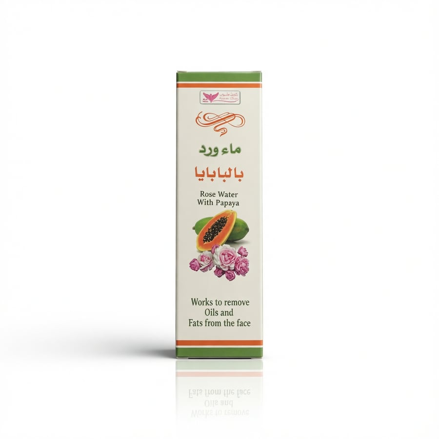 ماء ورد بالببايا كويت شوب 200 مل