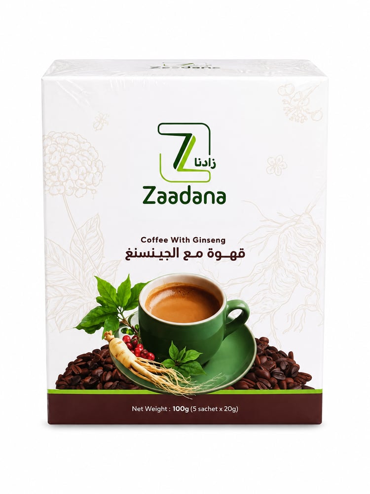 قهوة الجينسنج زادنا  شدة ٥ ظرف 100 جم