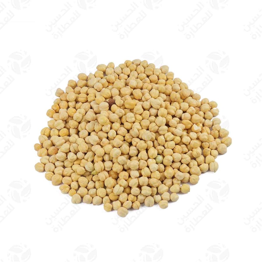 حمص ابيض مشوي 250 جرام