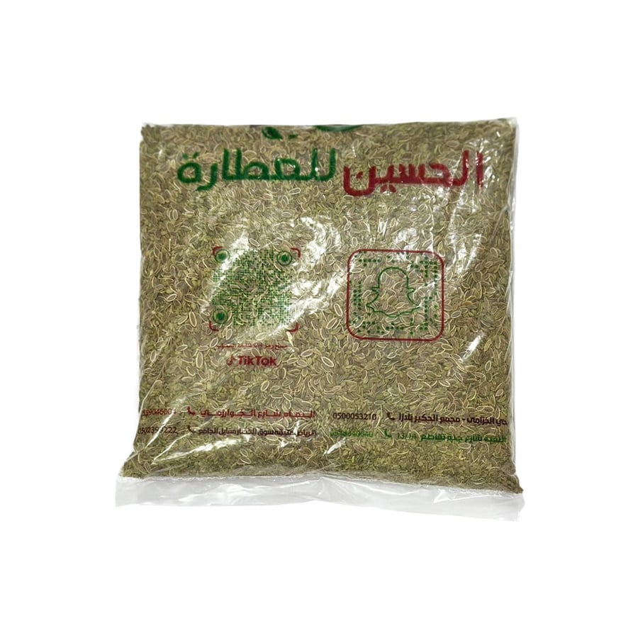 بذر شبت مع نخوة  150 جرام
