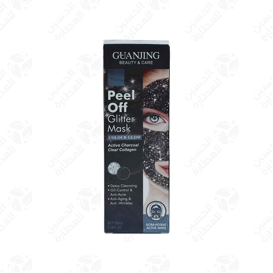 Black charcoal face mask 100 ml