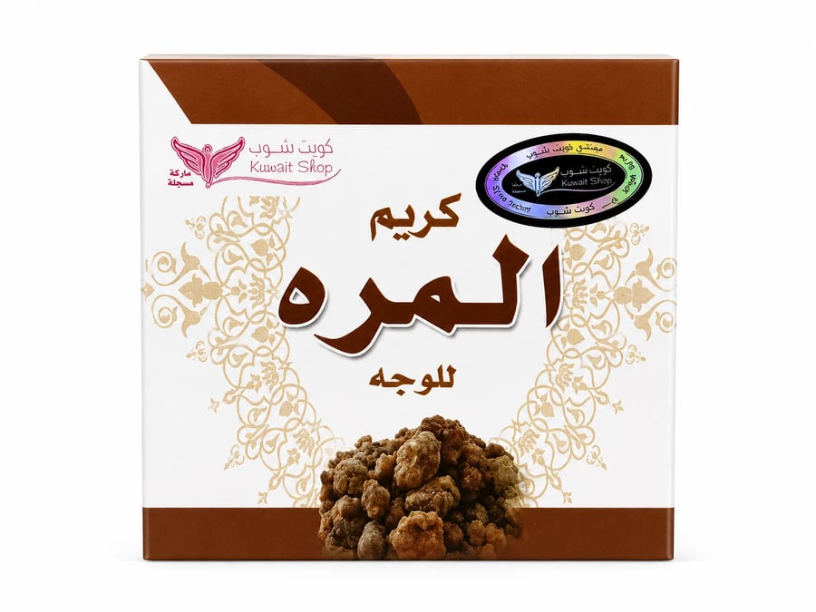 كريم المره للوجه كويت شوب 50جرام