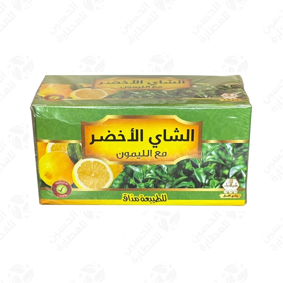 شاي اخضربالليمون ادي النحل