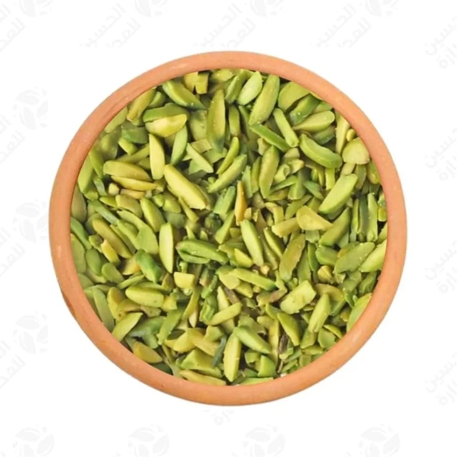 فستق صنوبر 250 جرام