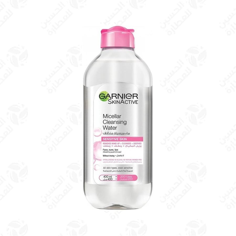 مزياج مكياج غارنير وردي 400 مل