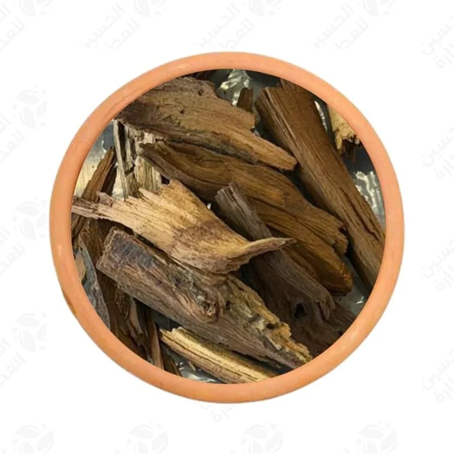 عرن 80 جرام