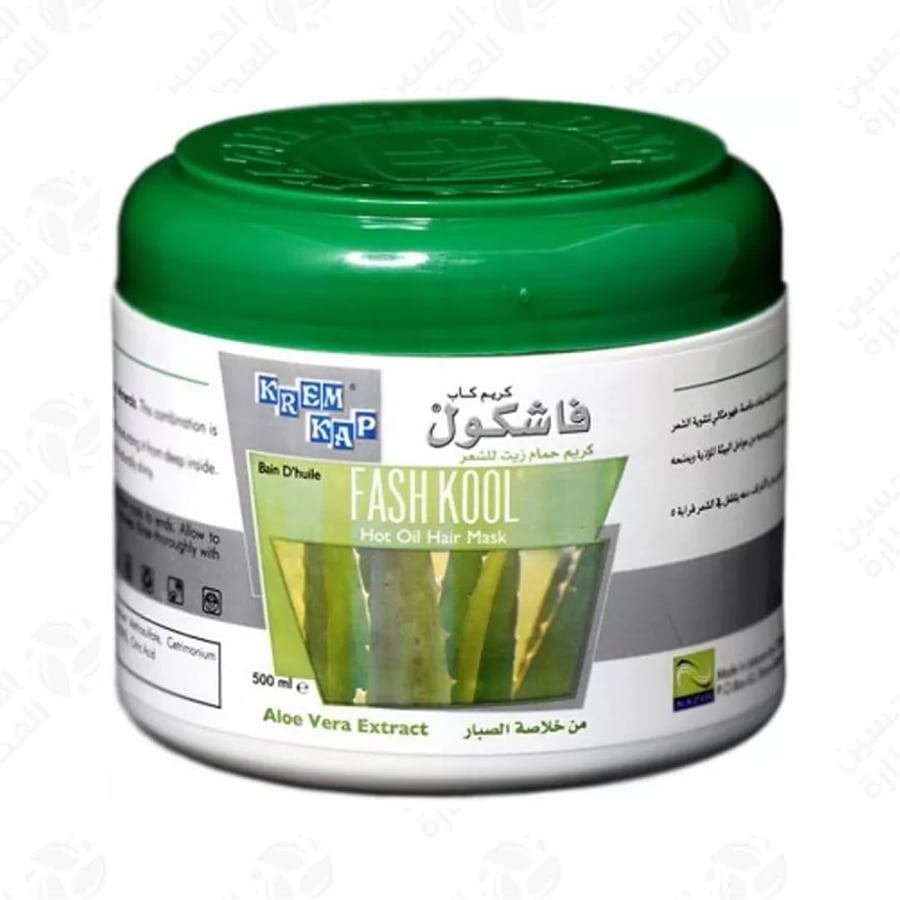 فاشكول صبار 500 جرام
