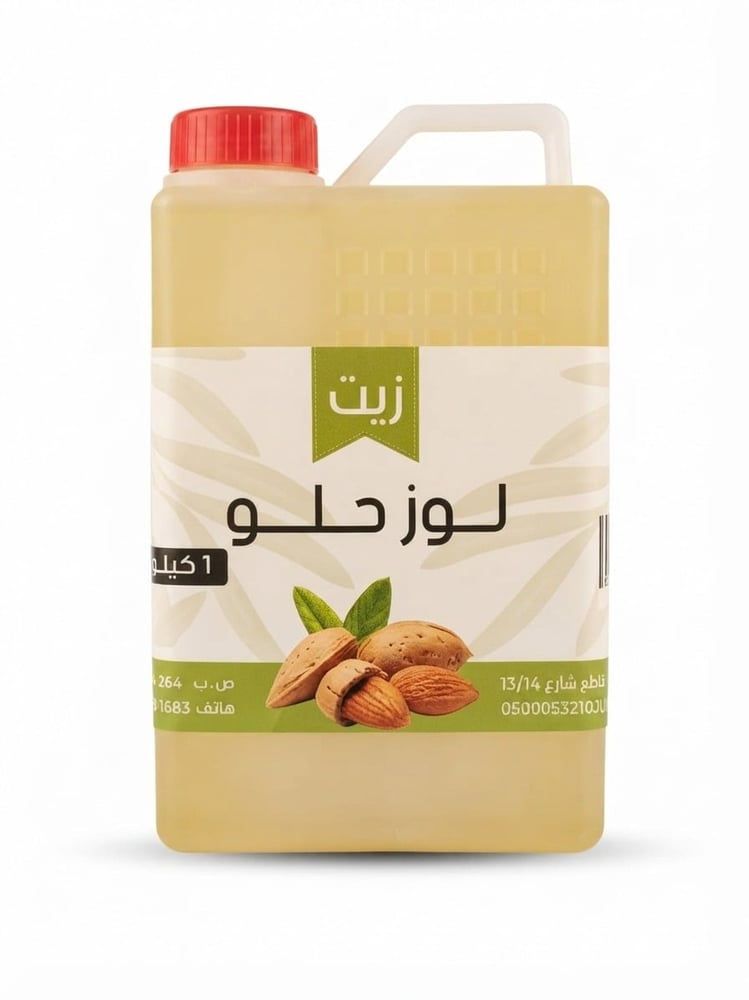 Sweet almond oil 500 grams