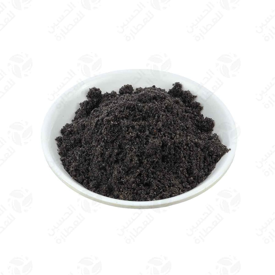 حبه سوداء مطحونه 150 جرام