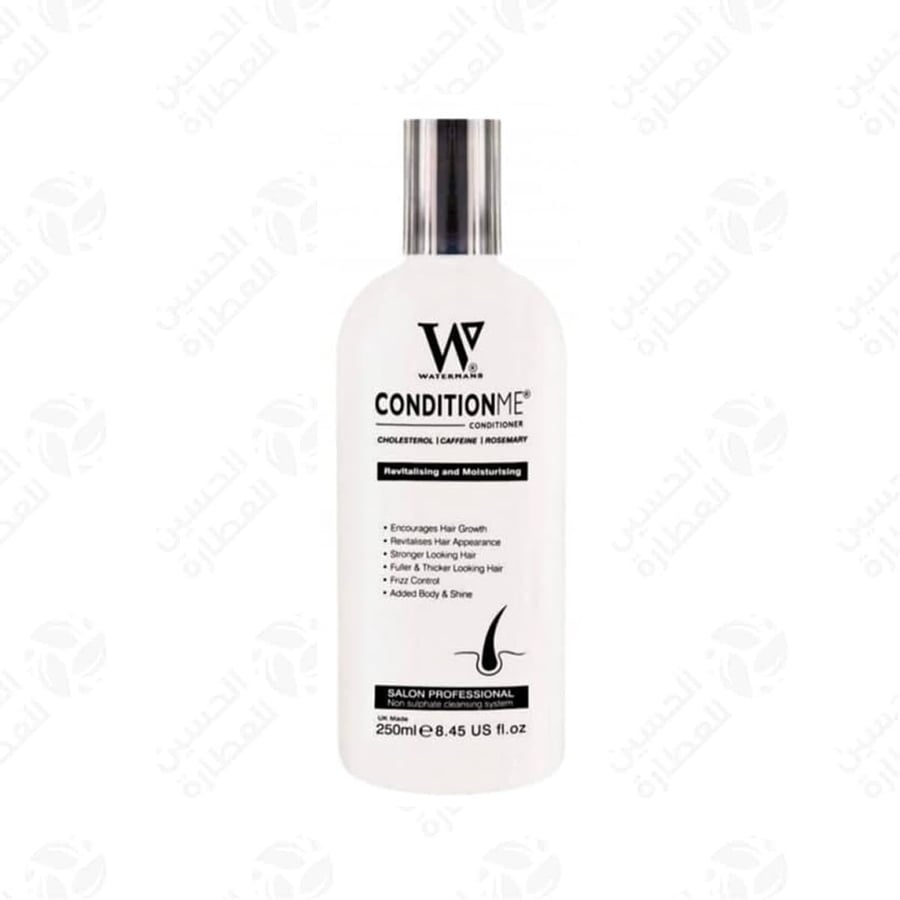 Joromi balm 250 ml