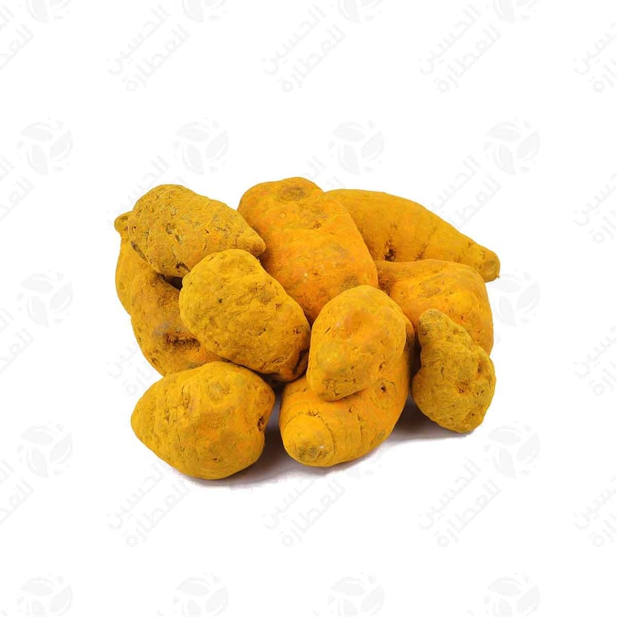 ام الكركم حب 200 جرام