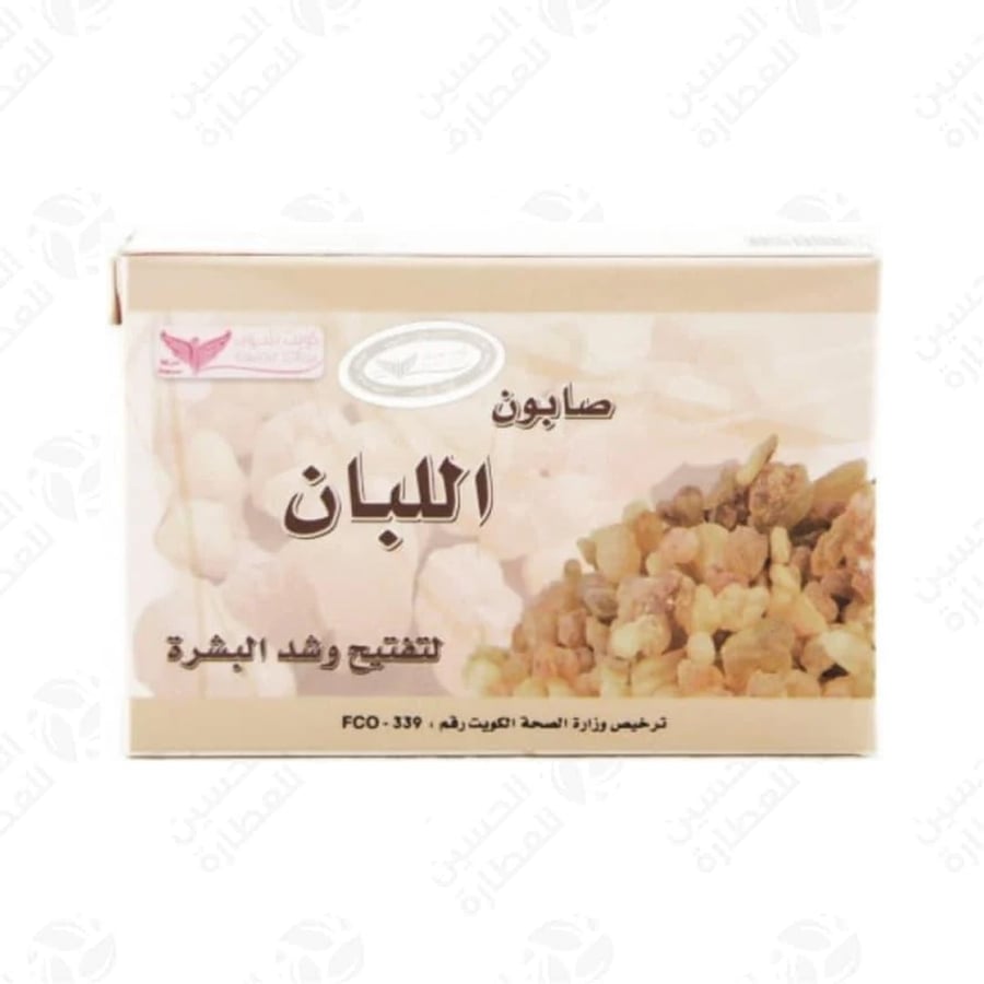 صابون اللبان كويت شوب 100 جرام