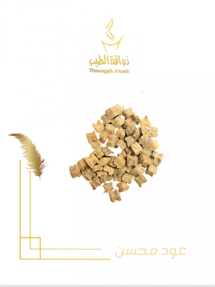 عود فراشة درجة اولى