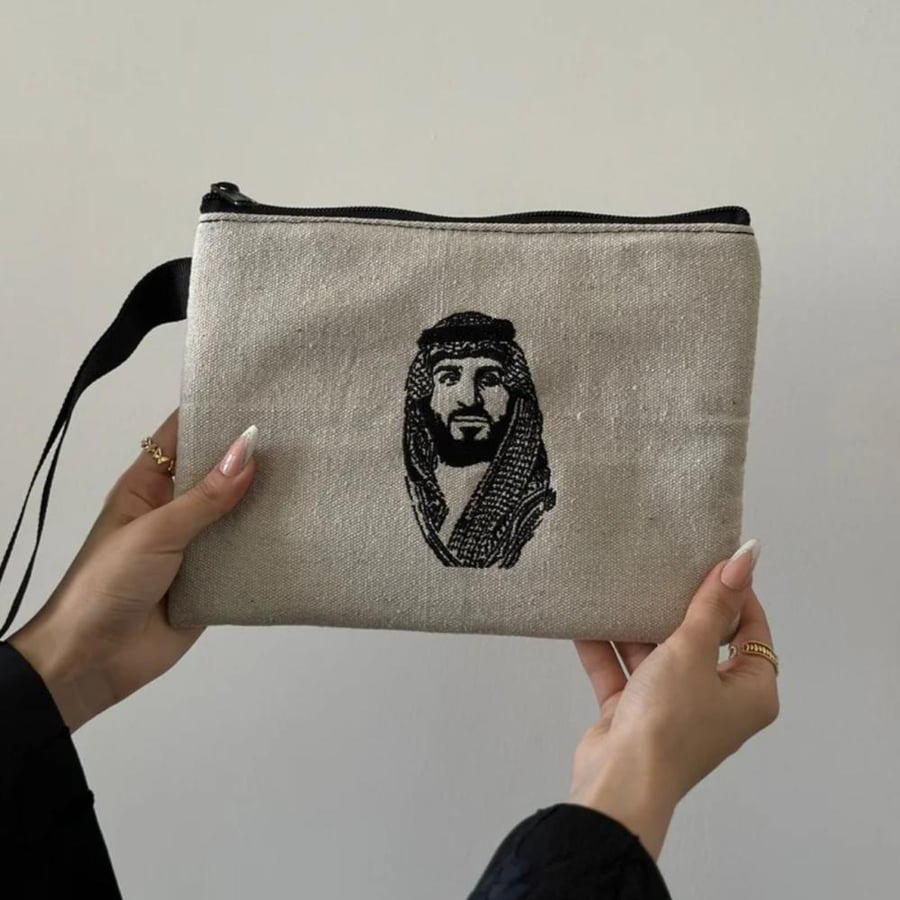 حقيبه باوتش ولي العهد تطريز فاخر