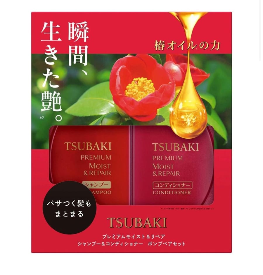 مجموعة شامبو وبلسم TSUBAKI Premium Moist & Repair سعة 490 مل + 490 مل