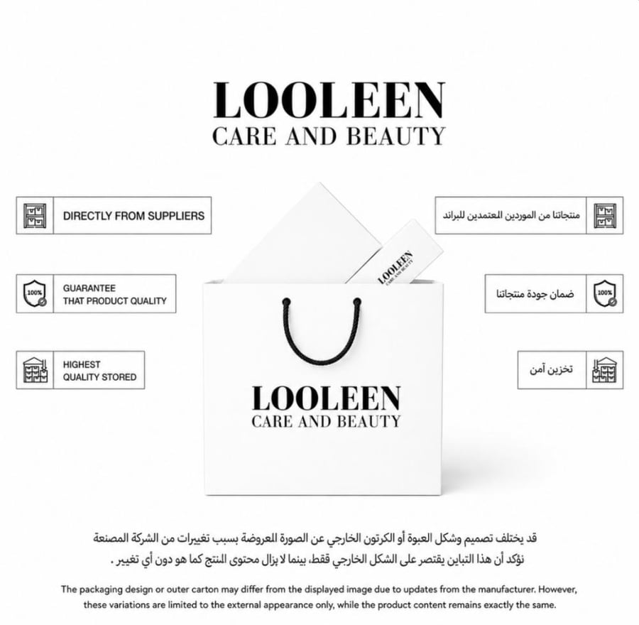 مسكارا هيلا ثيك لتكثيف الشعر إيليك تريب بيلو من فنتي بيوتي 10 مل