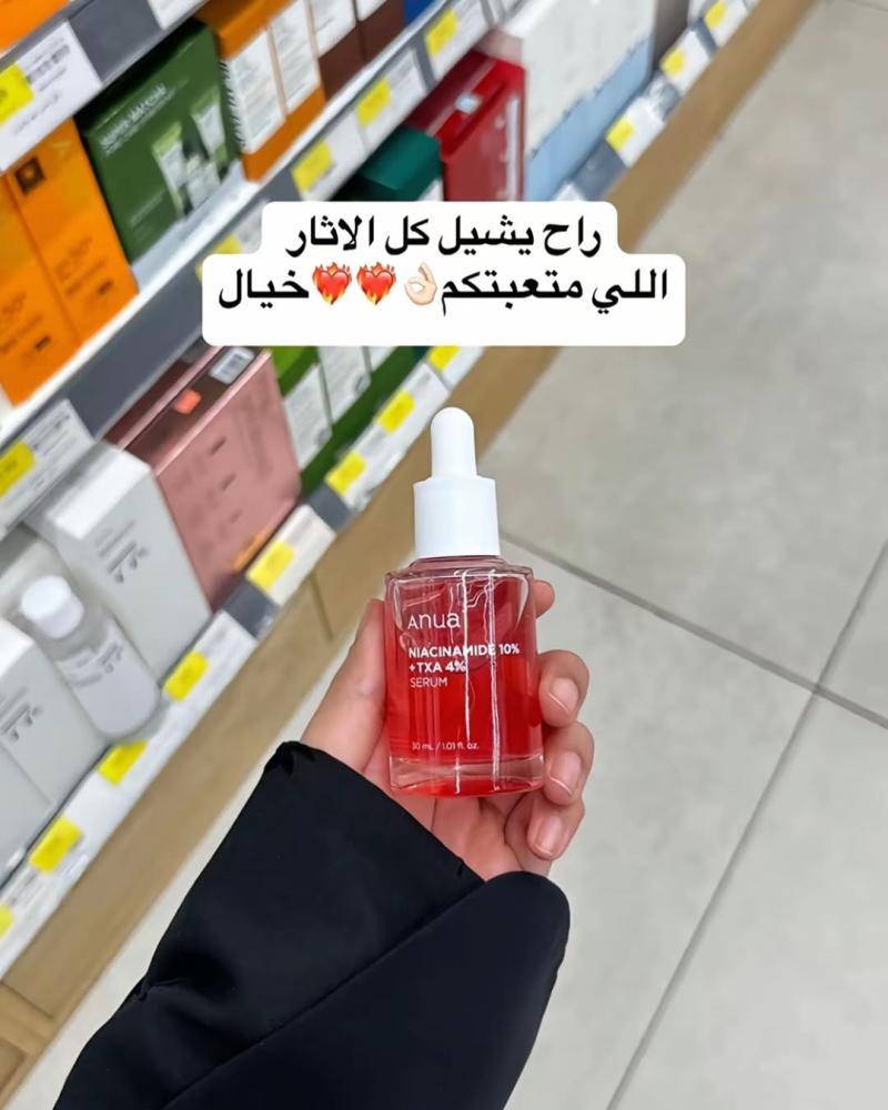 مجموعة بديل الميكرونيدلينڤ الكورية  1